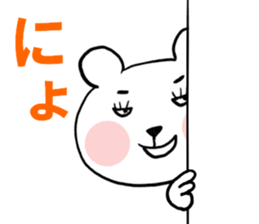 6948109