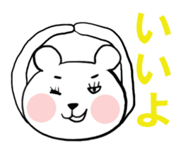 6948118