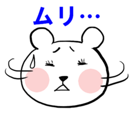 6948123