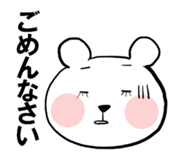 6948127