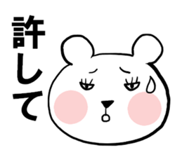 6948128