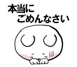 6948130