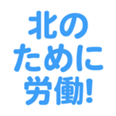 694821372