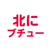694821377