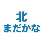 694821378