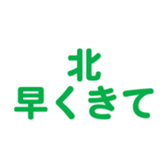 694821380