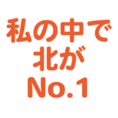 694821389