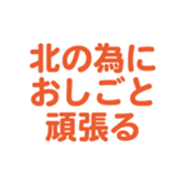694821390
