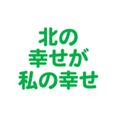 694821391