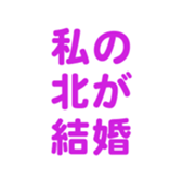 694821394