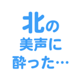 694821395