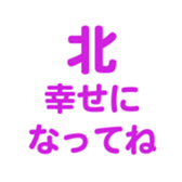 694821396
