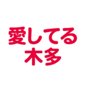 694821495