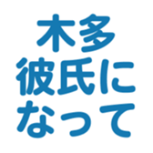 694821509