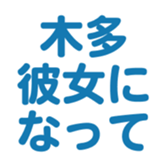 694821510