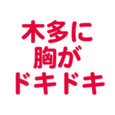 694821511