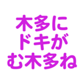 694821512