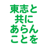 694821617