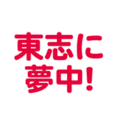 694821624