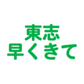 694821628