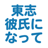 694821629