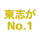 694821633