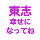 694821644