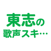 694821645