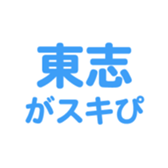 694821646