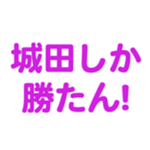 694821908