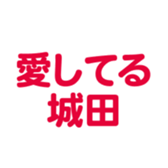 694821911