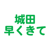 694821924