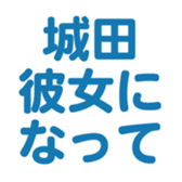 694821926