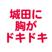 694821927