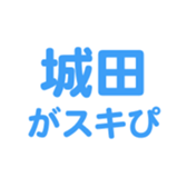 694821942