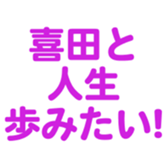 694822238