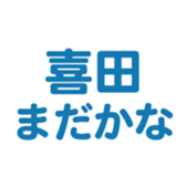 694822242
