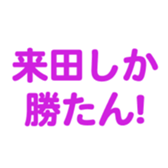 694823548