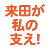 694823557