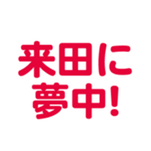 694823560