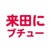 694823561