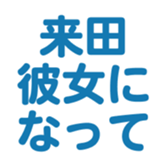 694823566
