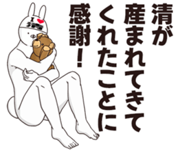 694825903
