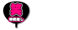 694828160