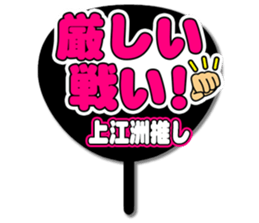 694828665