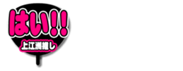 694828677