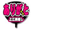 694828678