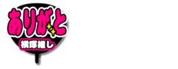 694828718