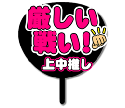 694829145