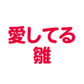 694829167